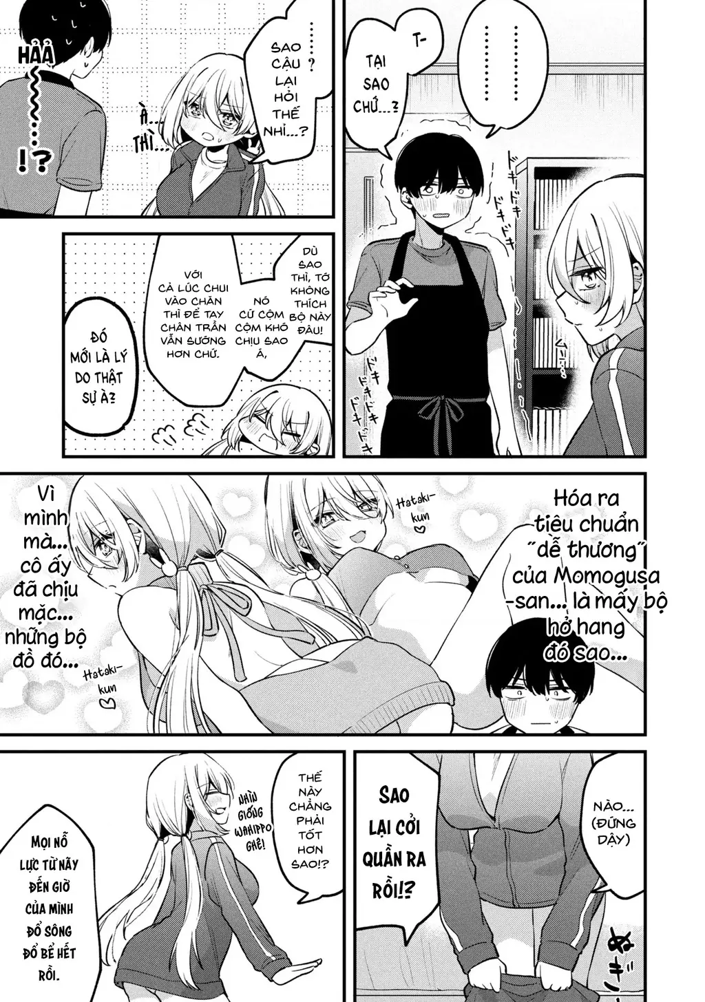 Momogusa-san ga Momogusa Sugiru!! Chapter 11 - Trang 12