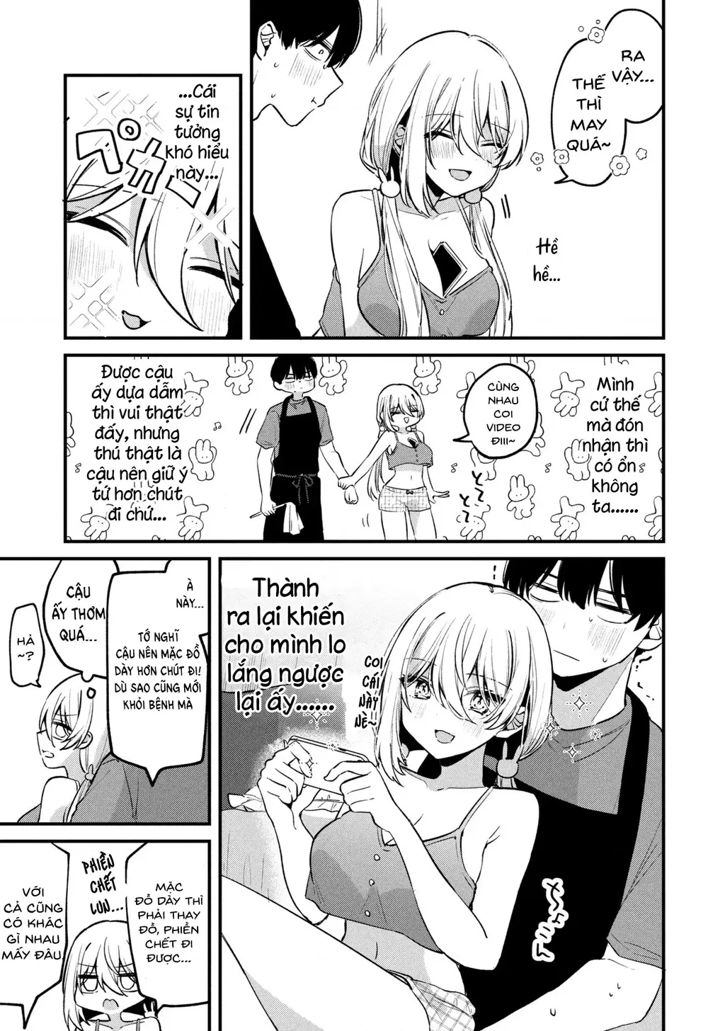 Momogusa-san ga Momogusa Sugiru!! Chapter 11 - Trang 6