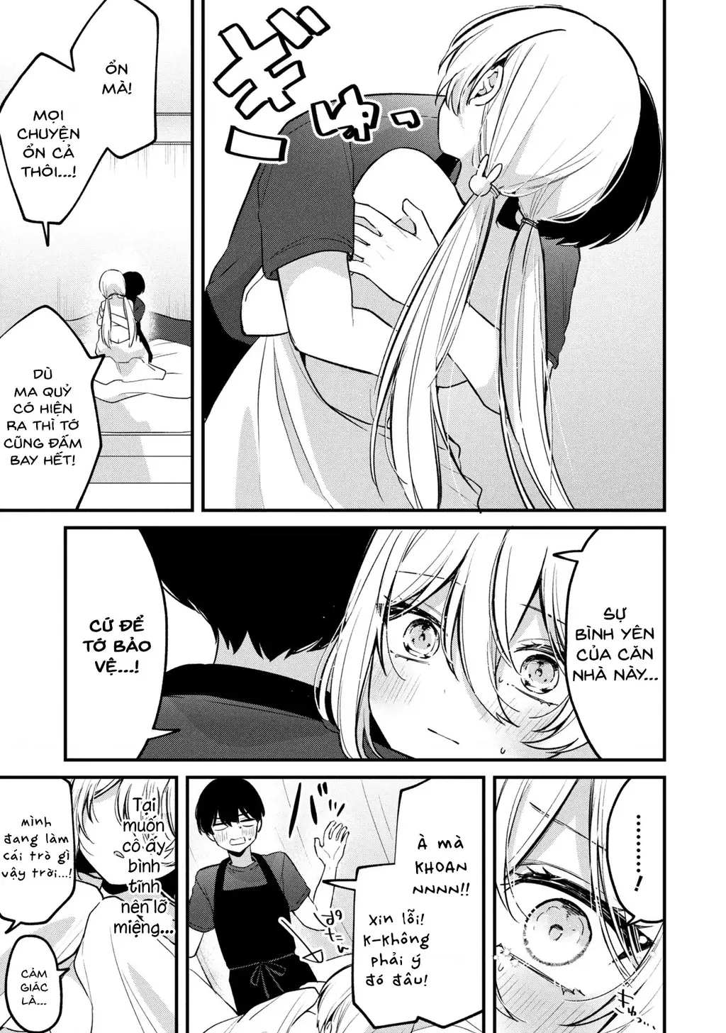 Momogusa-san ga Momogusa Sugiru!! Chapter 12 - Trang 11