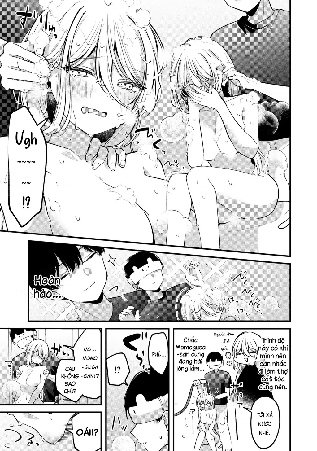 Momogusa-san ga Momogusa Sugiru!! Chapter 13 - Trang 11