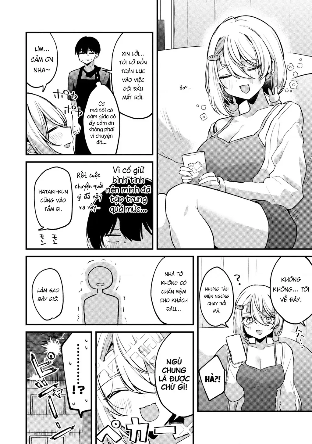Momogusa-san ga Momogusa Sugiru!! Chapter 13 - Trang 14