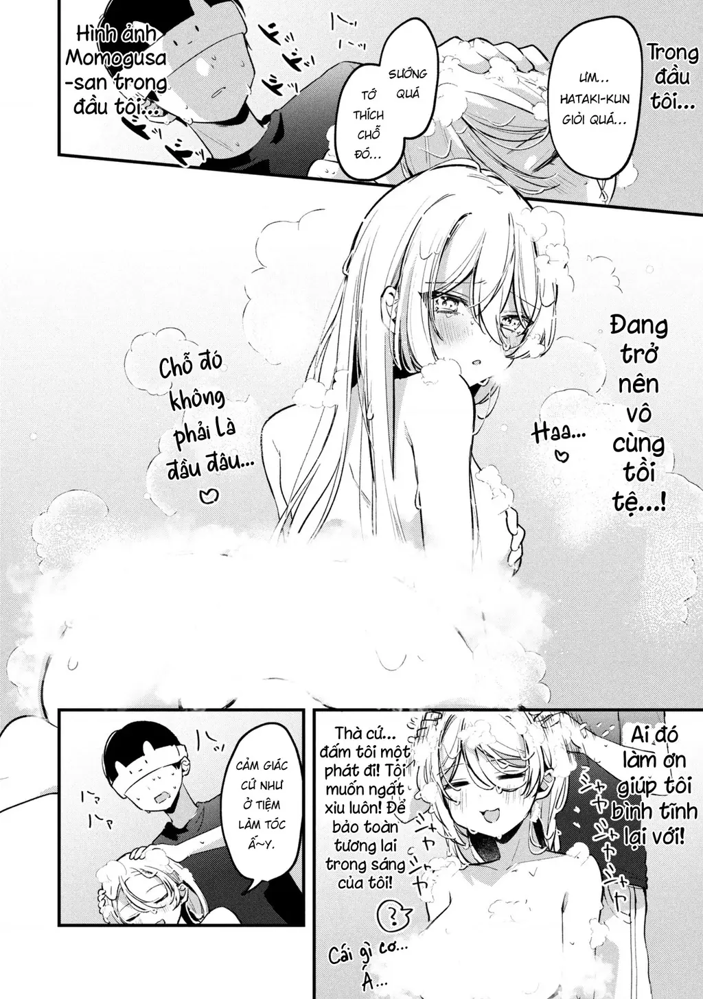 Momogusa-san ga Momogusa Sugiru!! Chapter 13 - Trang 8