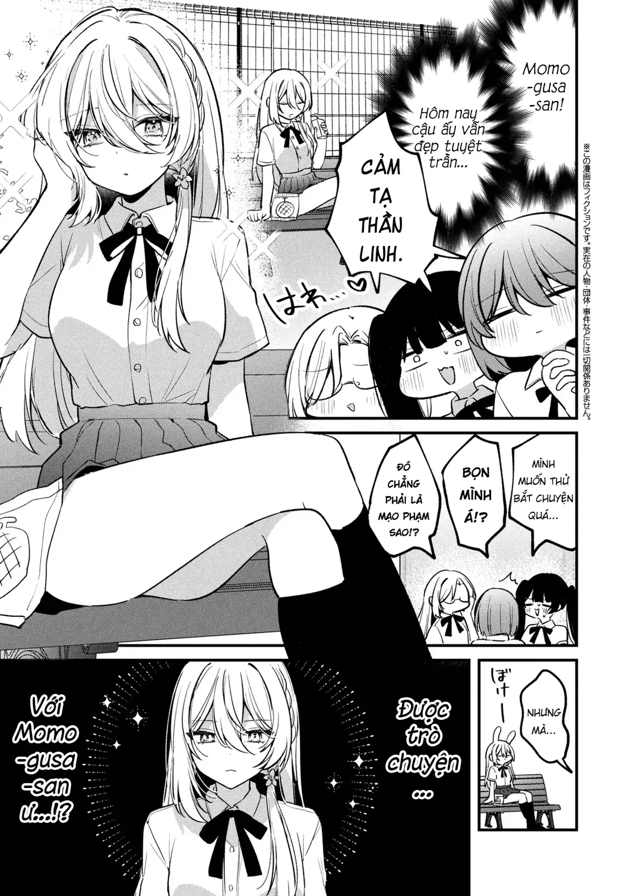 Momogusa-san ga Momogusa Sugiru!! Chapter 14.1 - Trang 3