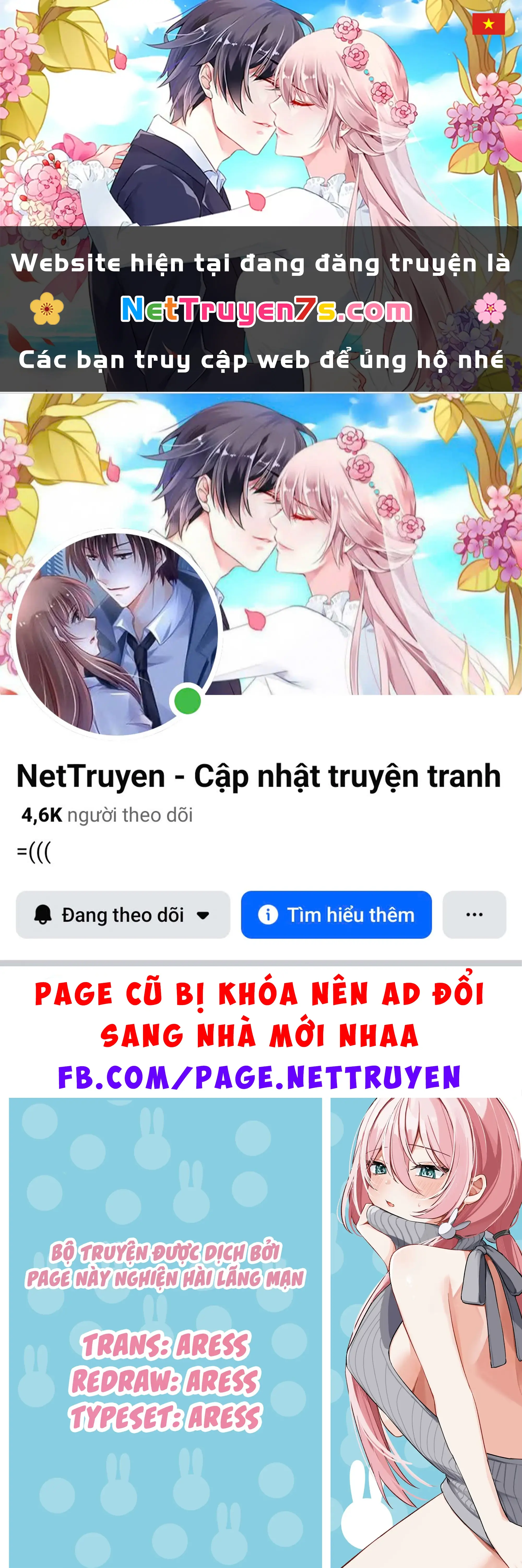 Momogusa-san ga Momogusa Sugiru!! Chapter 14.2 - Trang 2