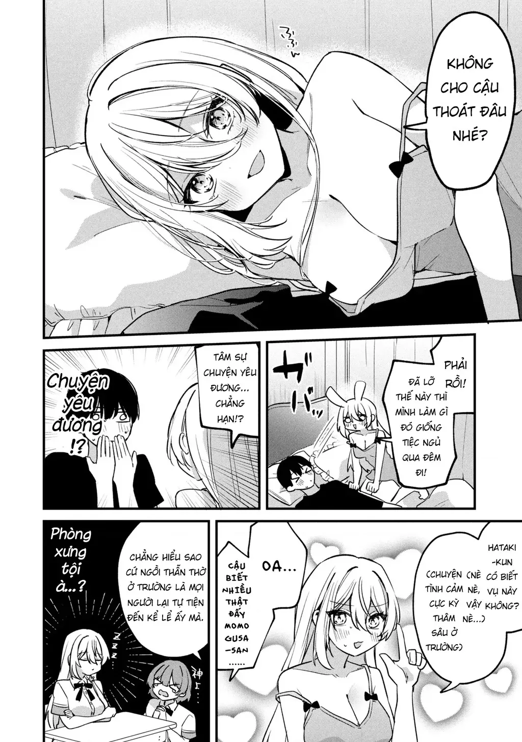 Momogusa-san ga Momogusa Sugiru!! Chapter 14 - Trang 12