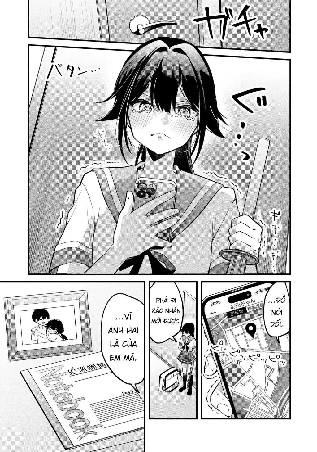 Momogusa-san ga Momogusa Sugiru!! Chapter 14 - Trang 19