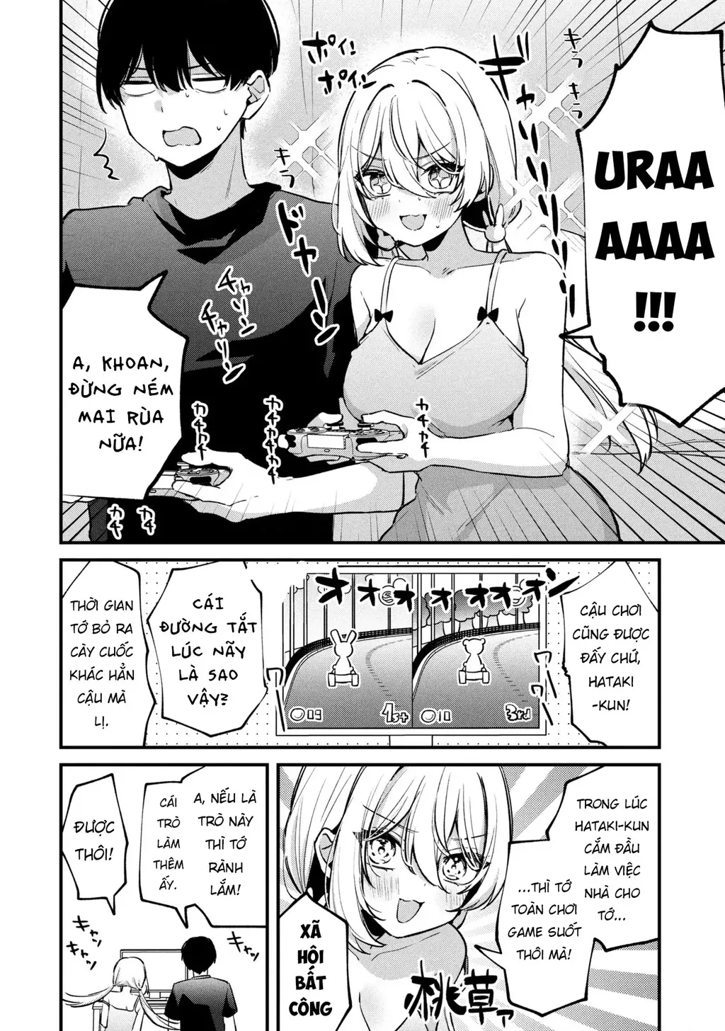 Momogusa-san ga Momogusa Sugiru!! Chapter 14 - Trang 4