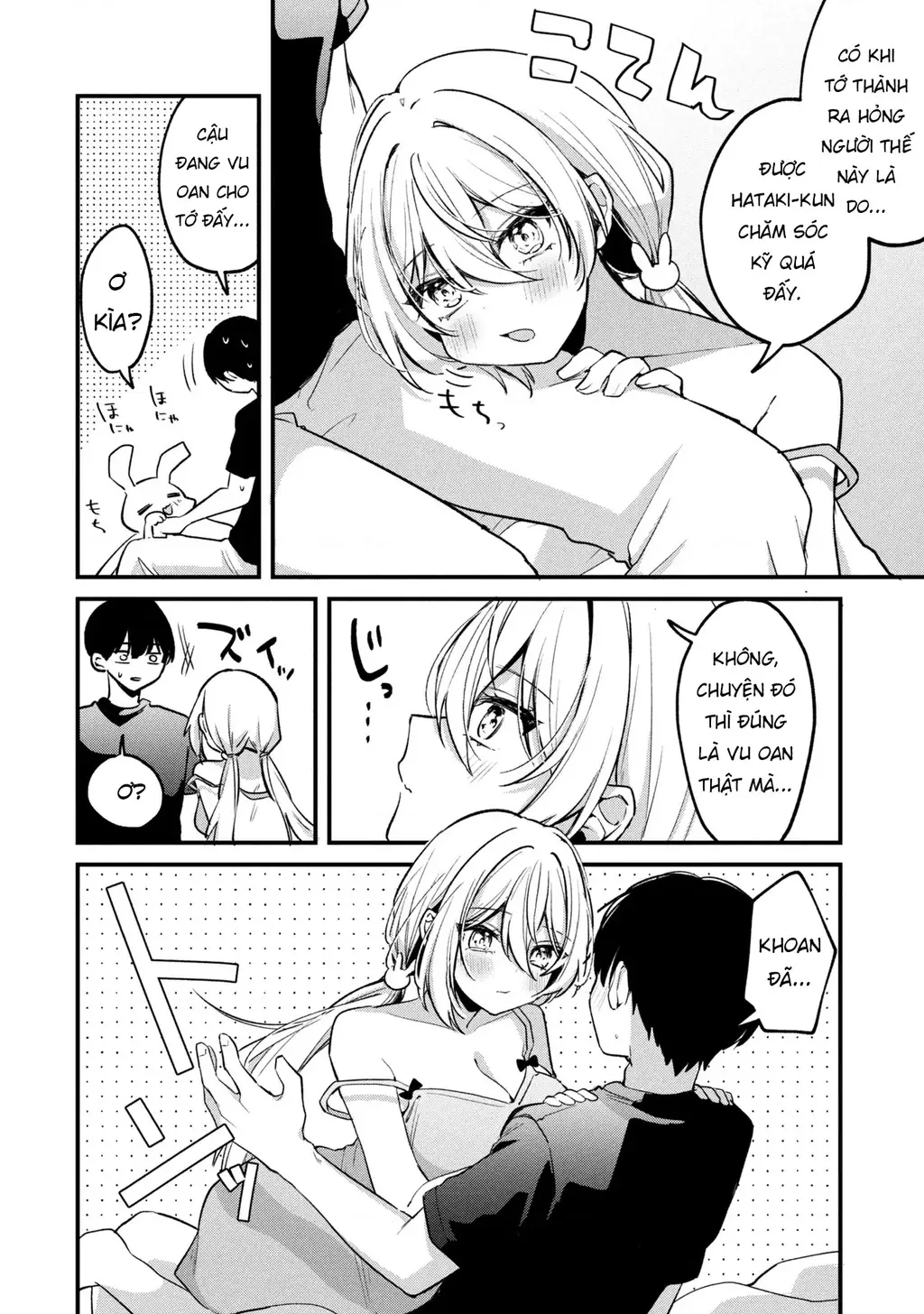 Momogusa-san ga Momogusa Sugiru!! Chapter 14 - Trang 6