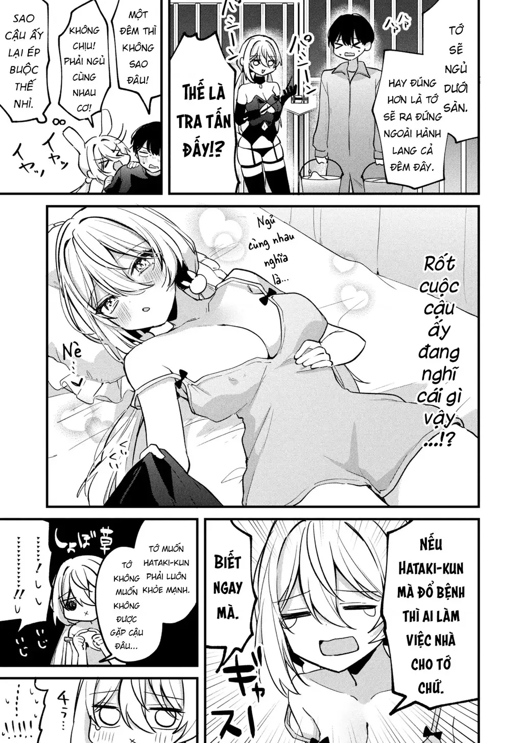 Momogusa-san ga Momogusa Sugiru!! Chapter 14 - Trang 9