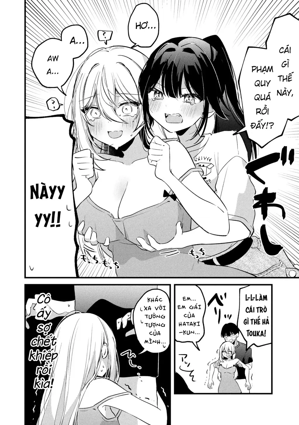 Momogusa-san ga Momogusa Sugiru!! Chapter 15 - Trang 10