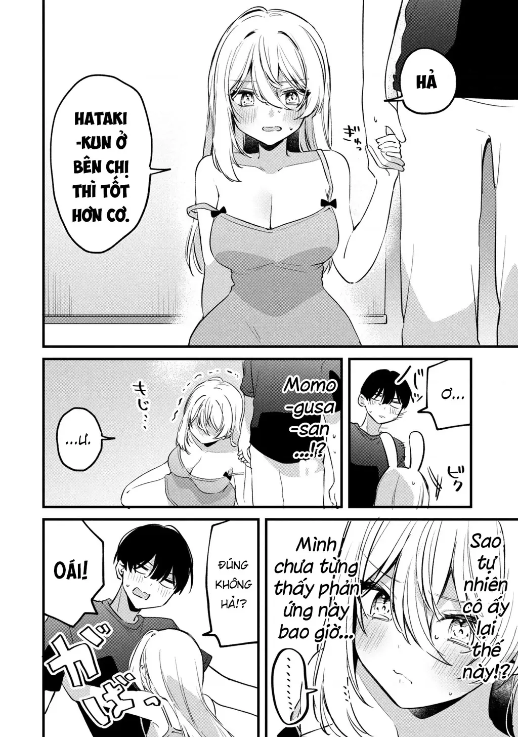 Momogusa-san ga Momogusa Sugiru!! Chapter 15 - Trang 12