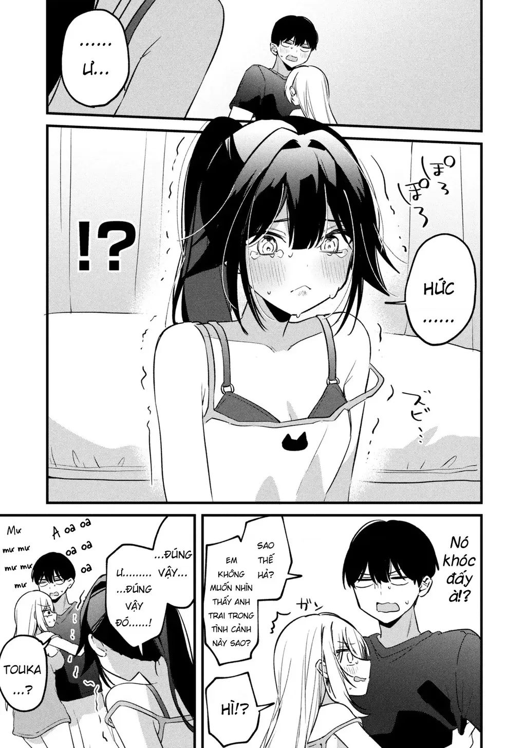 Momogusa-san ga Momogusa Sugiru!! Chapter 15 - Trang 13