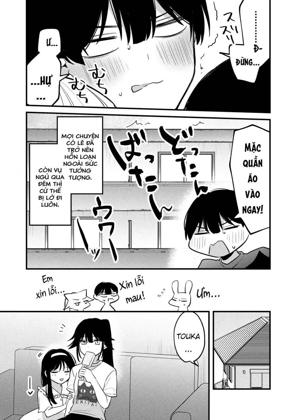 Momogusa-san ga Momogusa Sugiru!! Chapter 15 - Trang 17