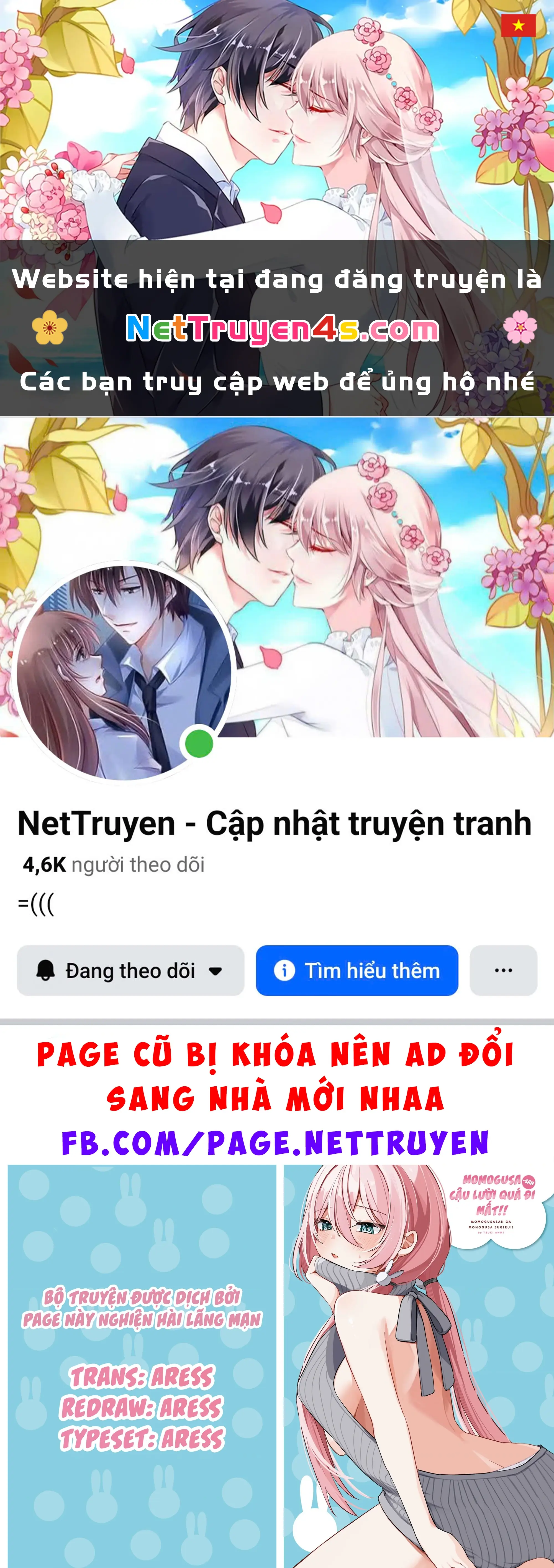 Momogusa-san ga Momogusa Sugiru!! Chapter 15 - Trang 2