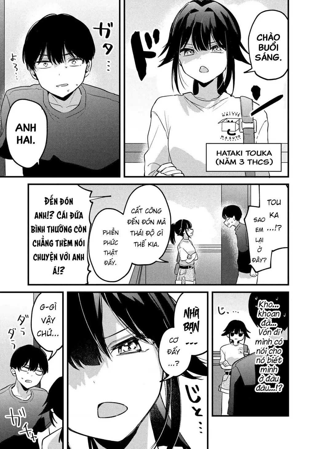 Momogusa-san ga Momogusa Sugiru!! Chapter 15 - Trang 5