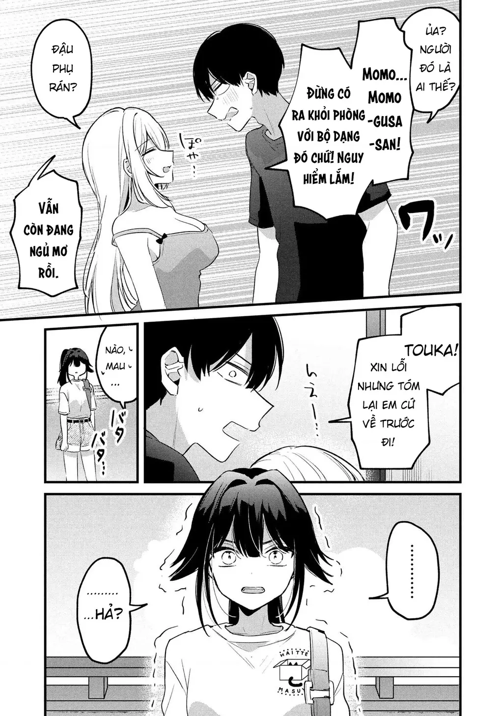 Momogusa-san ga Momogusa Sugiru!! Chapter 15 - Trang 7