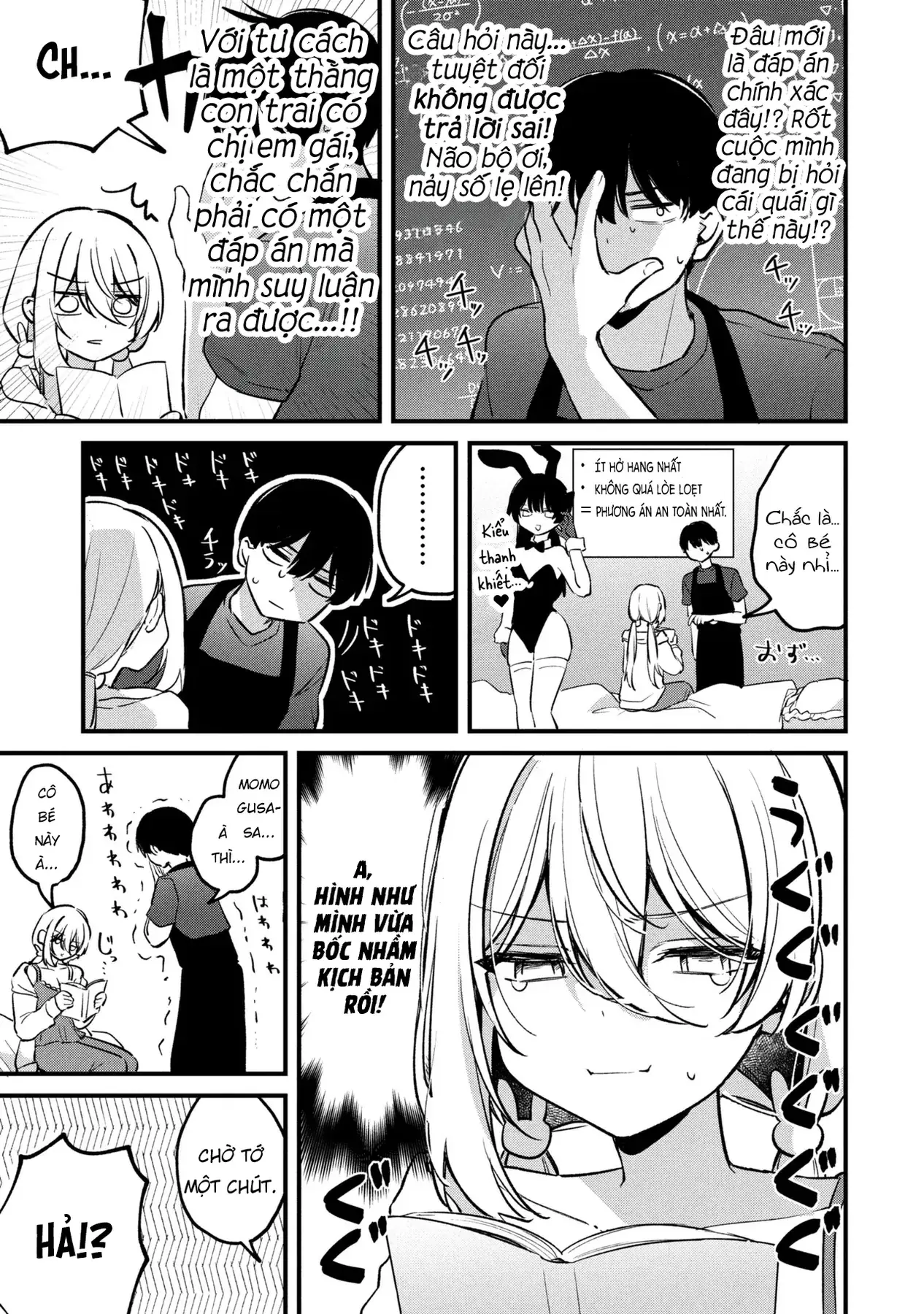 Momogusa-san ga Momogusa Sugiru!! Chapter 16 - Trang 5