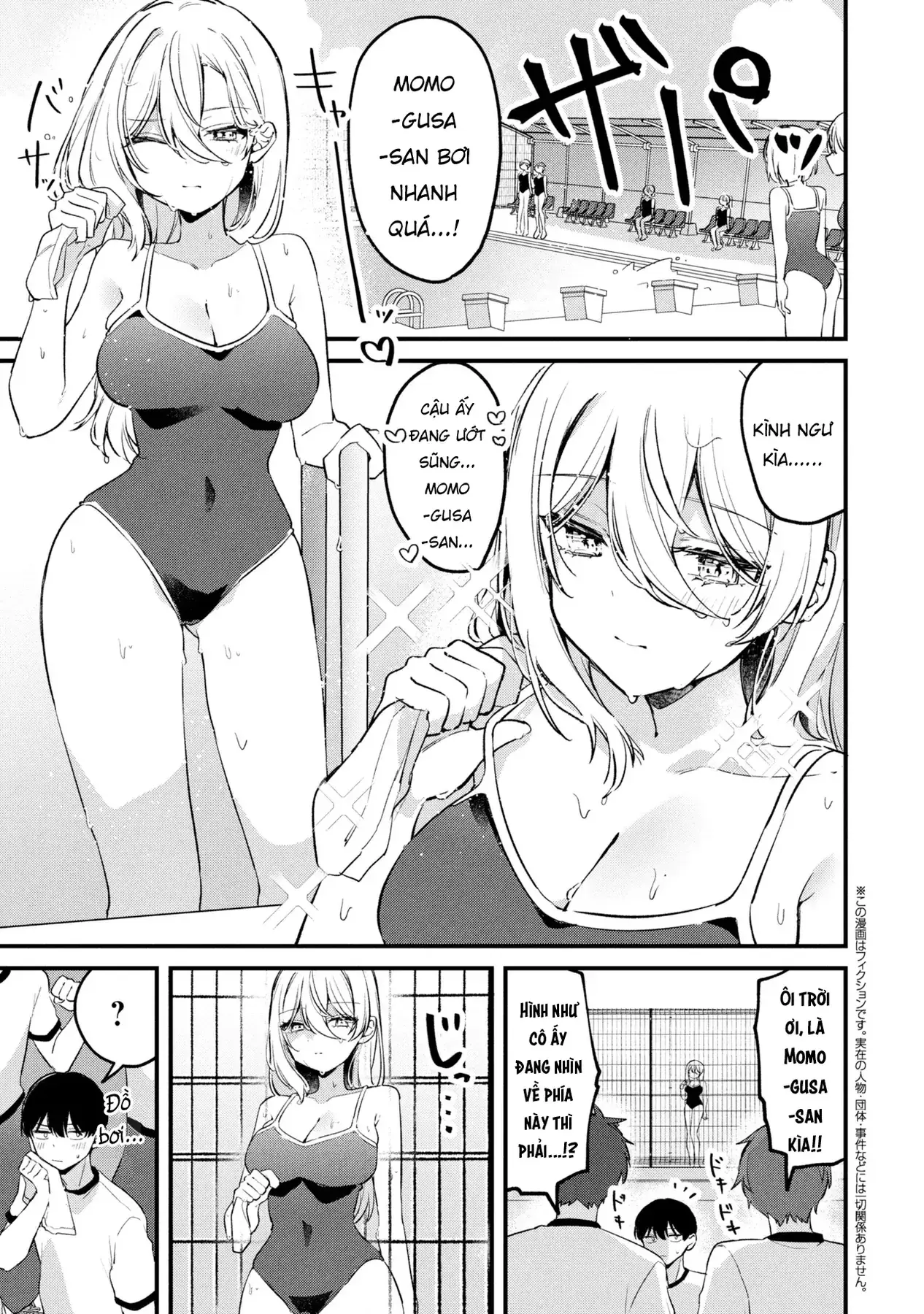 Momogusa-san ga Momogusa Sugiru!! Chapter 17 - Trang 3