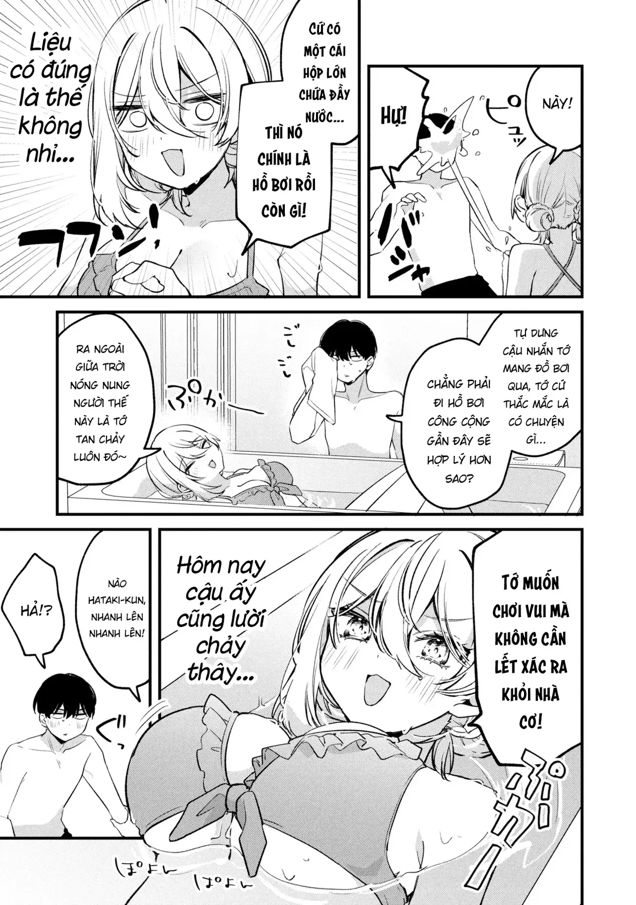 Momogusa-san ga Momogusa Sugiru!! Chapter 17 - Trang 5