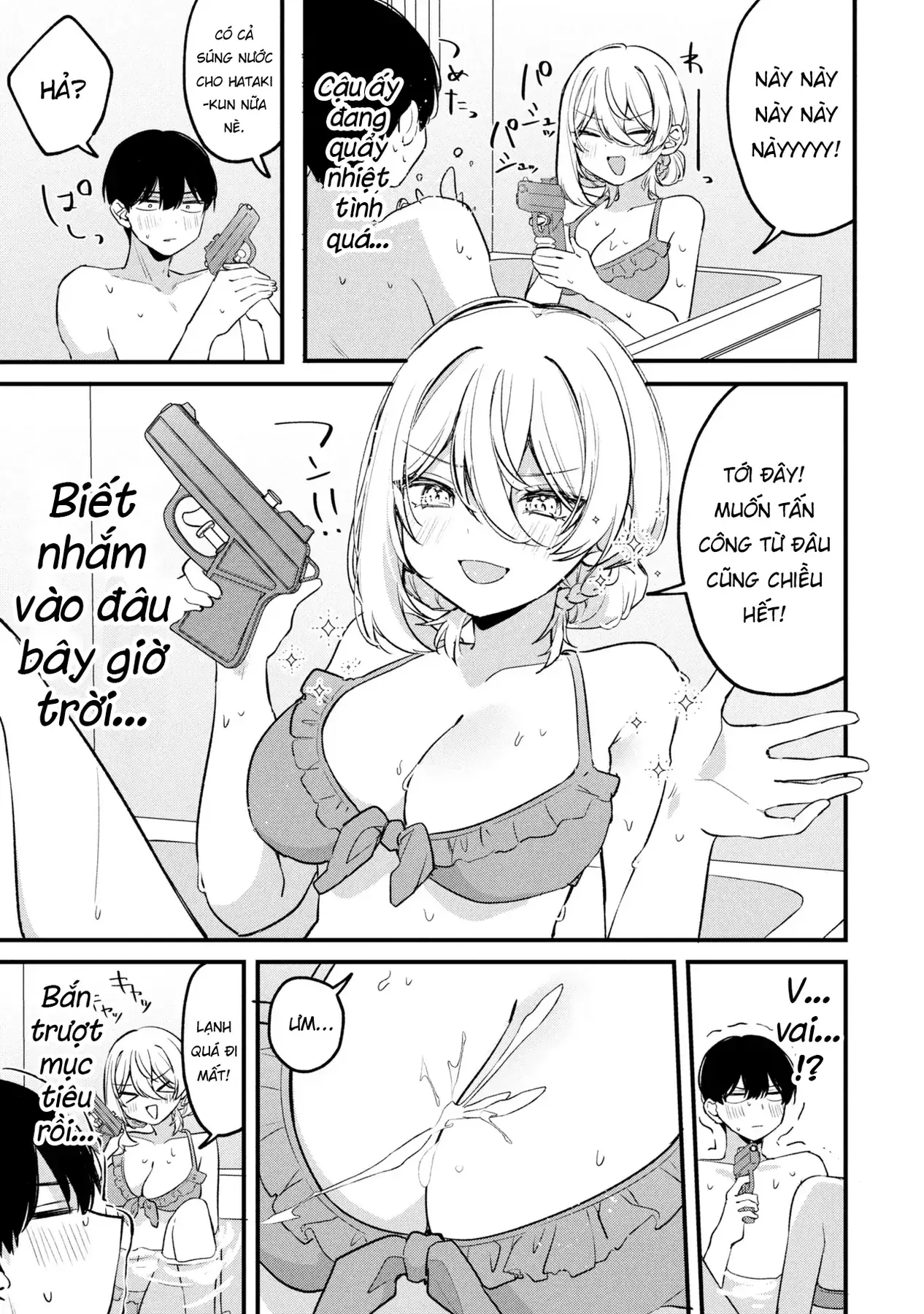 Momogusa-san ga Momogusa Sugiru!! Chapter 17 - Trang 7