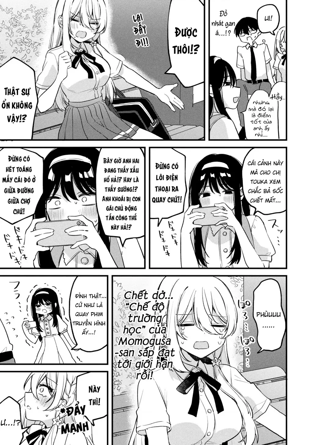 Momogusa-san ga Momogusa Sugiru!! Chapter 18 - Trang 13