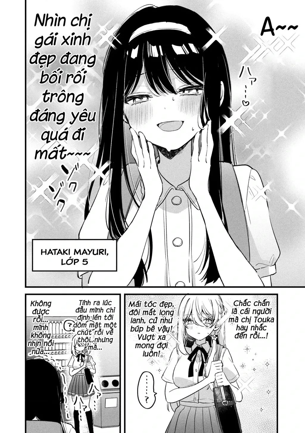 Momogusa-san ga Momogusa Sugiru!! Chapter 18 - Trang 6