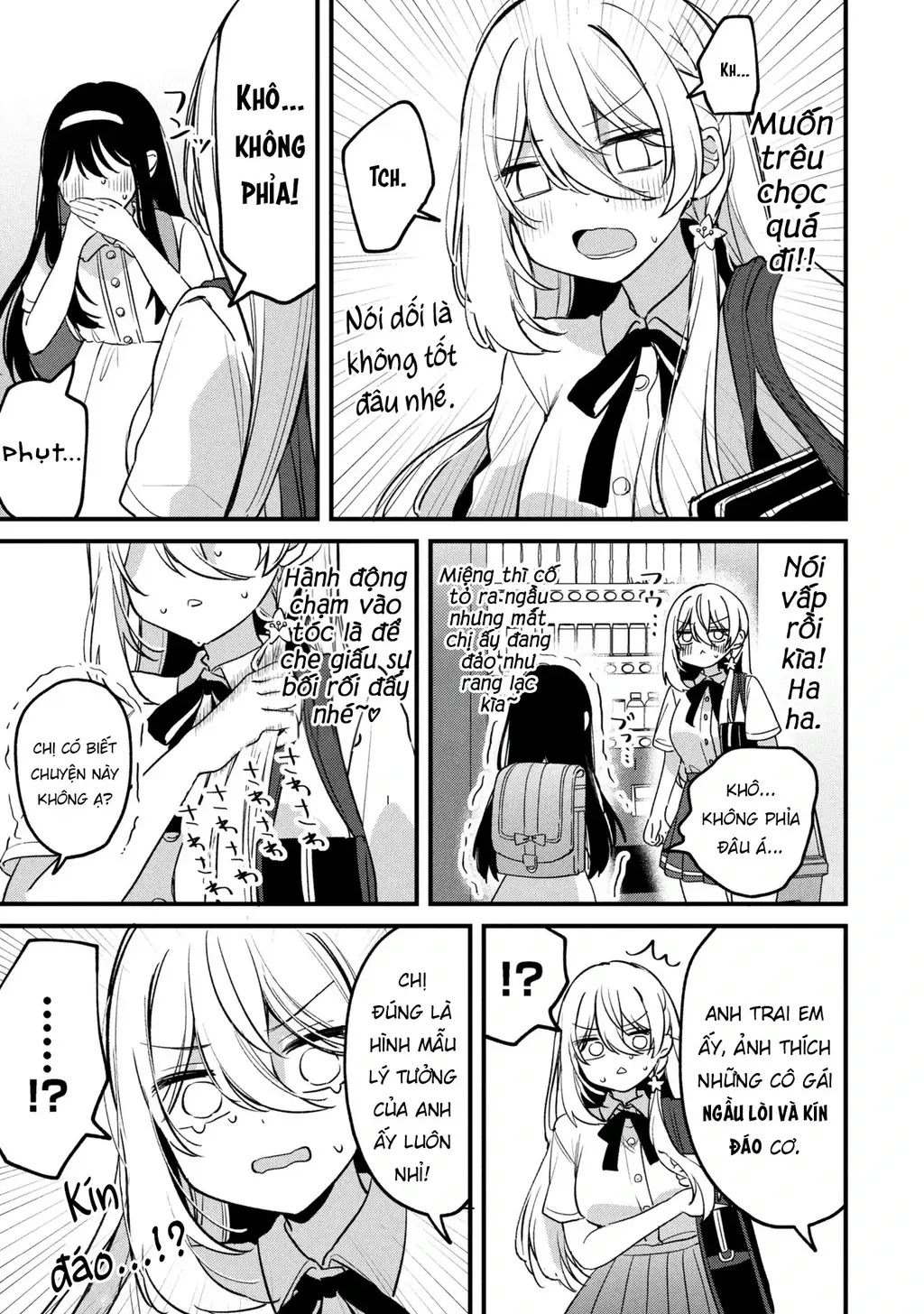 Momogusa-san ga Momogusa Sugiru!! Chapter 18 - Trang 7