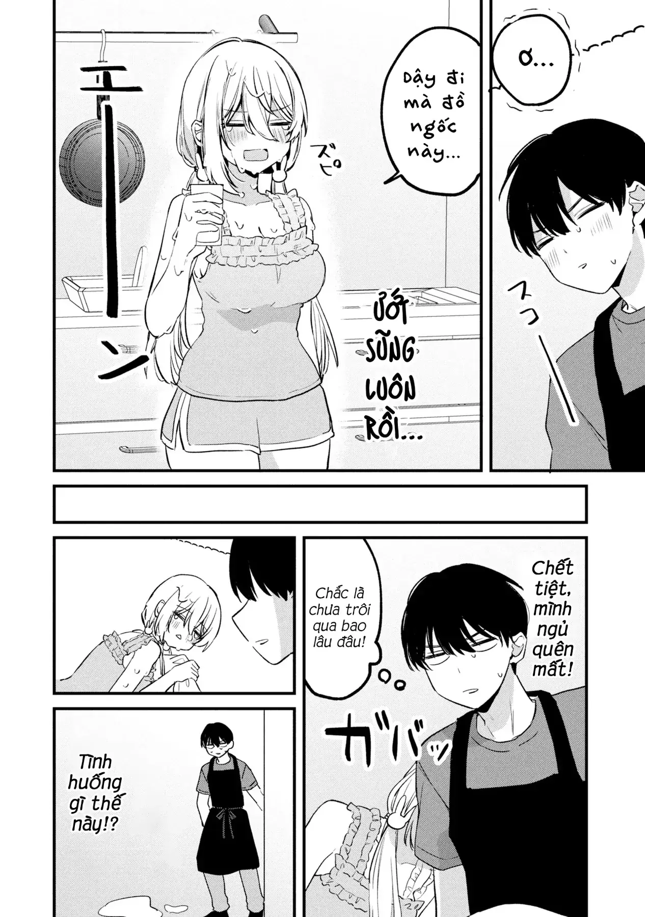 Momogusa-san ga Momogusa Sugiru!! Chapter 19 - Trang 14