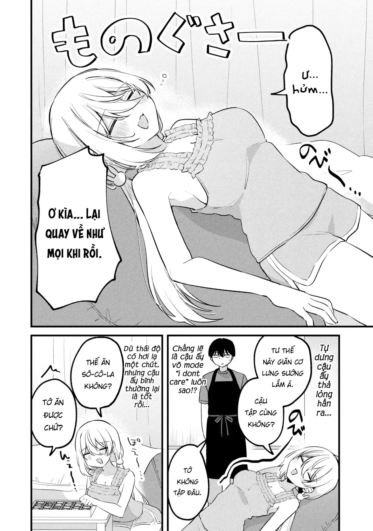 Momogusa-san ga Momogusa Sugiru!! Chapter 19 - Trang 4