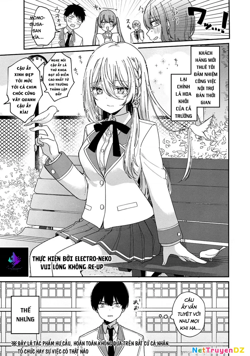 Momogusa-san ga Momogusa Sugiru!! Chapter 2 - Trang 5