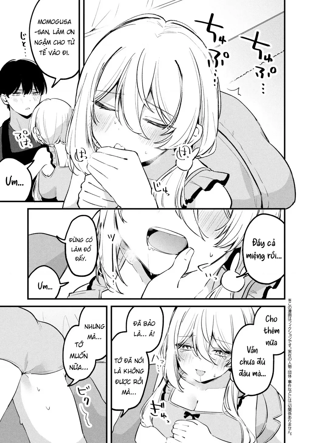 Momogusa-san ga Momogusa Sugiru!! Chapter 20 - Trang 3