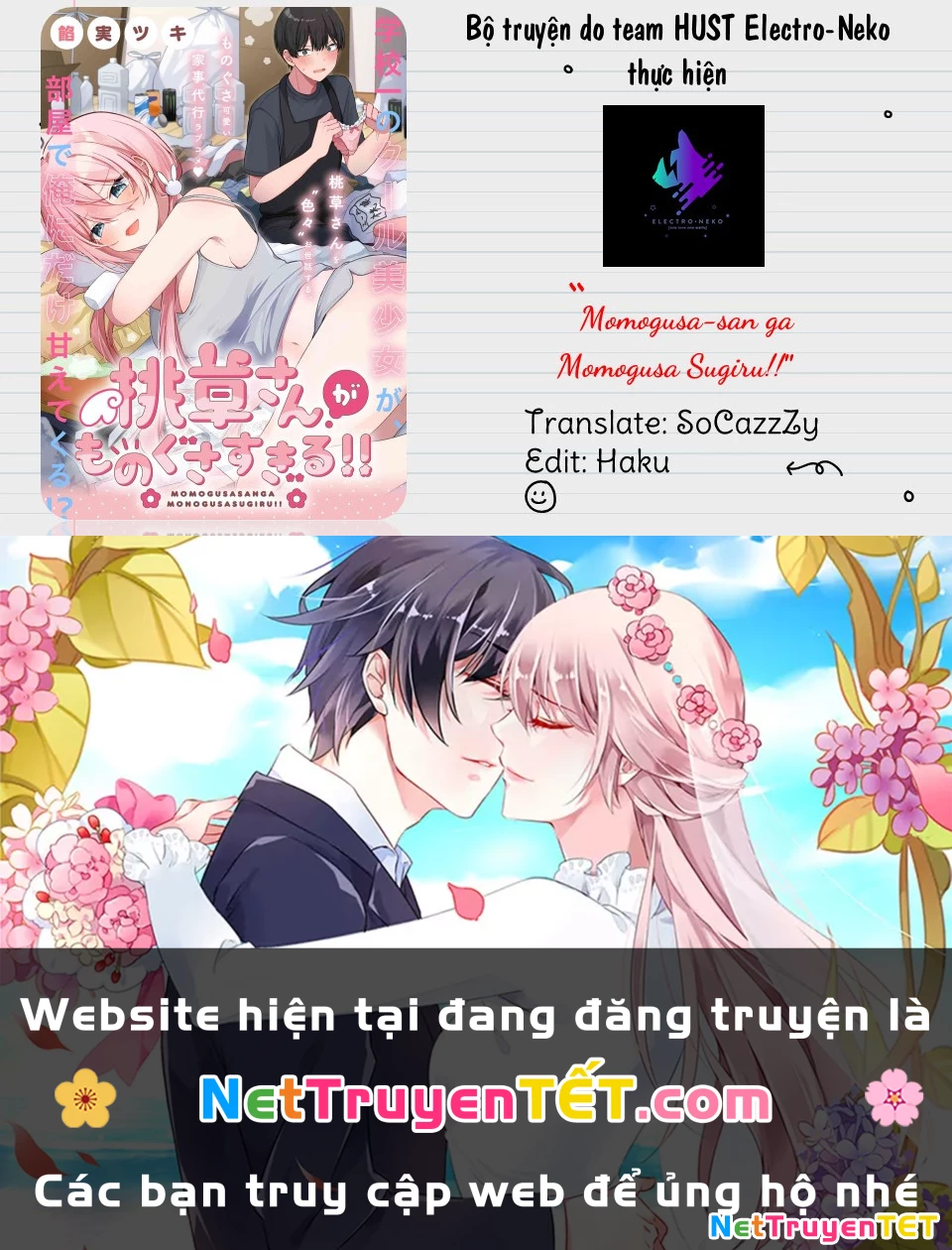 Momogusa-san ga Momogusa Sugiru!! Chapter 3 - Trang 15
