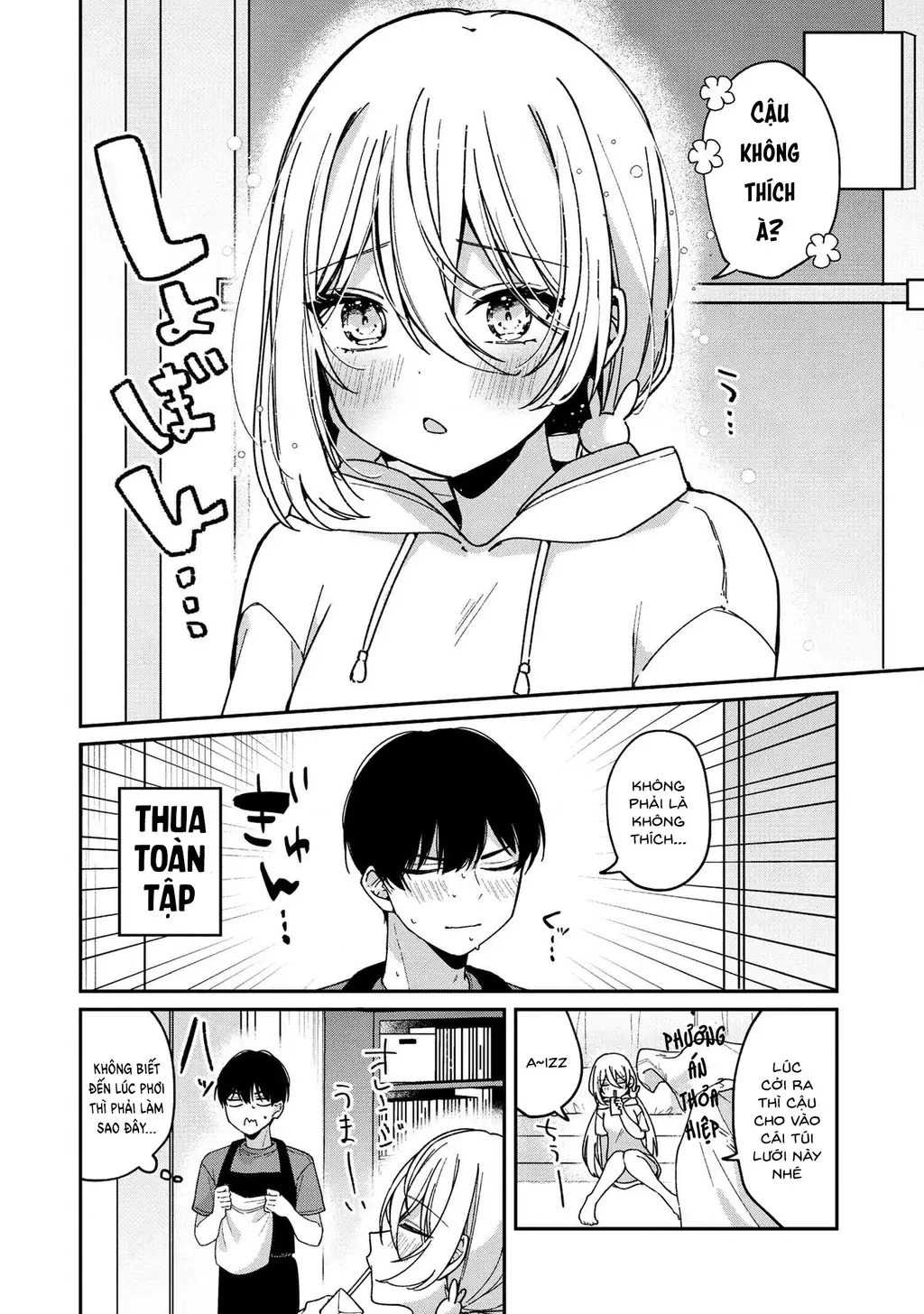 Momogusa-san ga Momogusa Sugiru!! Chapter 4 - Trang 12