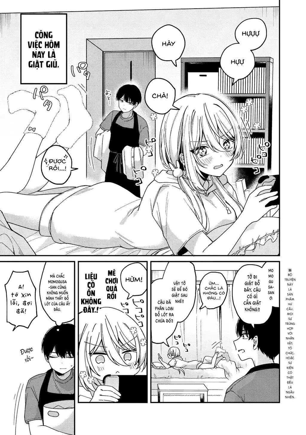 Momogusa-san ga Momogusa Sugiru!! Chapter 4 - Trang 3