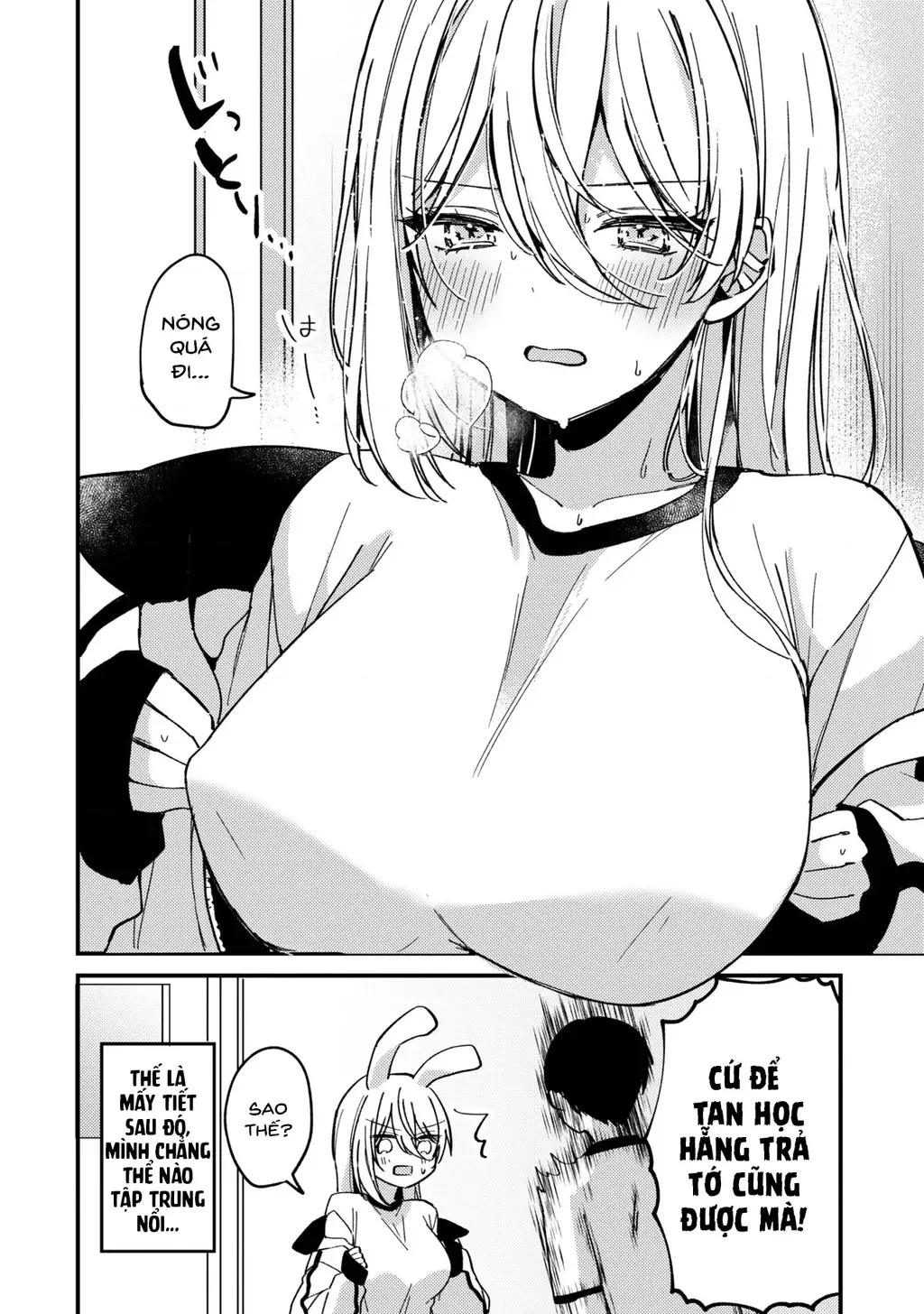 Momogusa-san ga Momogusa Sugiru!! Chapter 5 - Trang 14