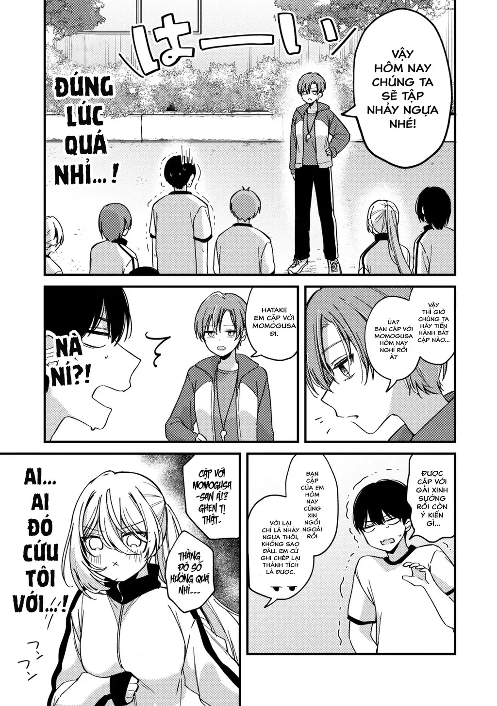 Momogusa-san ga Momogusa Sugiru!! Chapter 5 - Trang 7