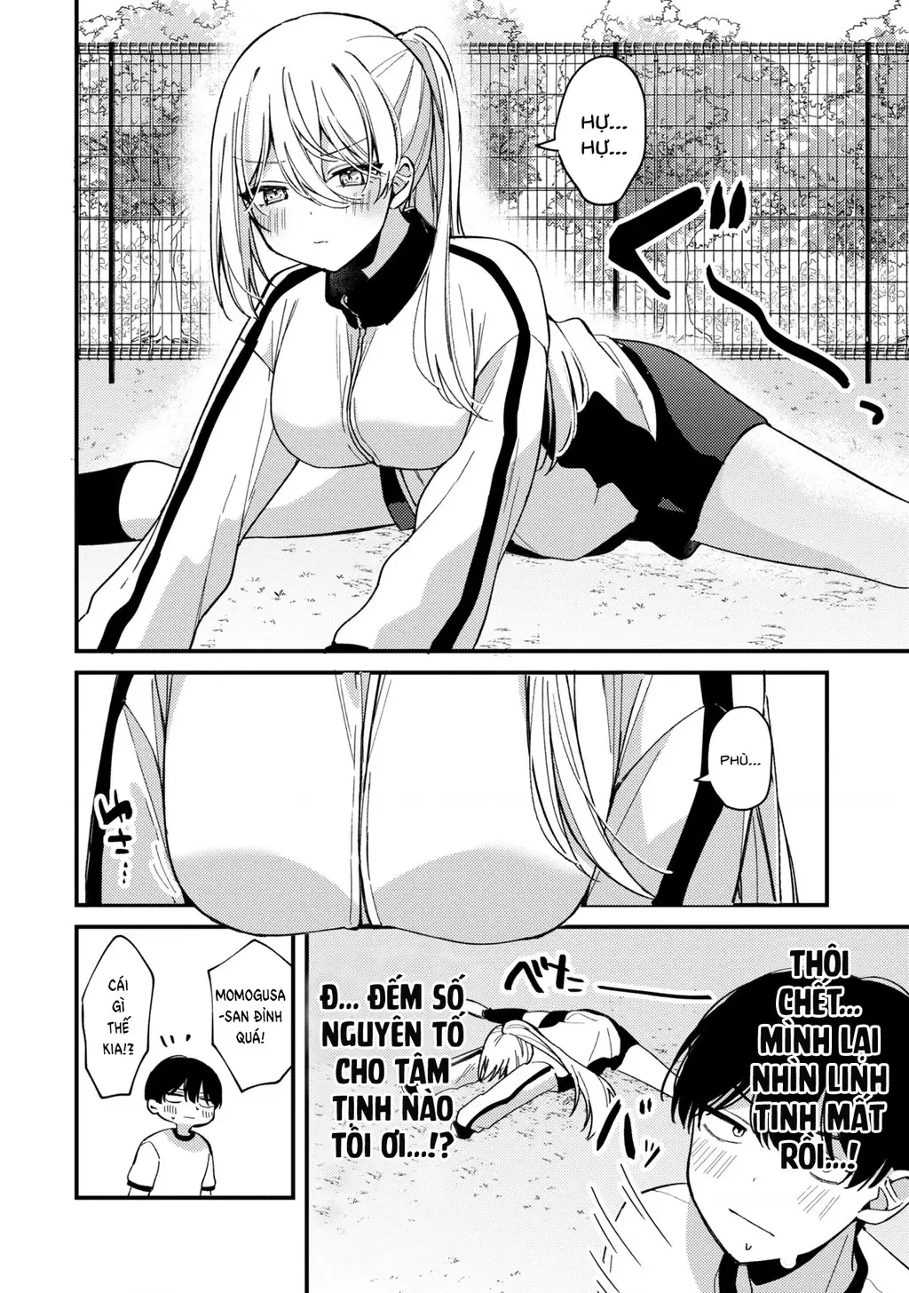 Momogusa-san ga Momogusa Sugiru!! Chapter 5 - Trang 8