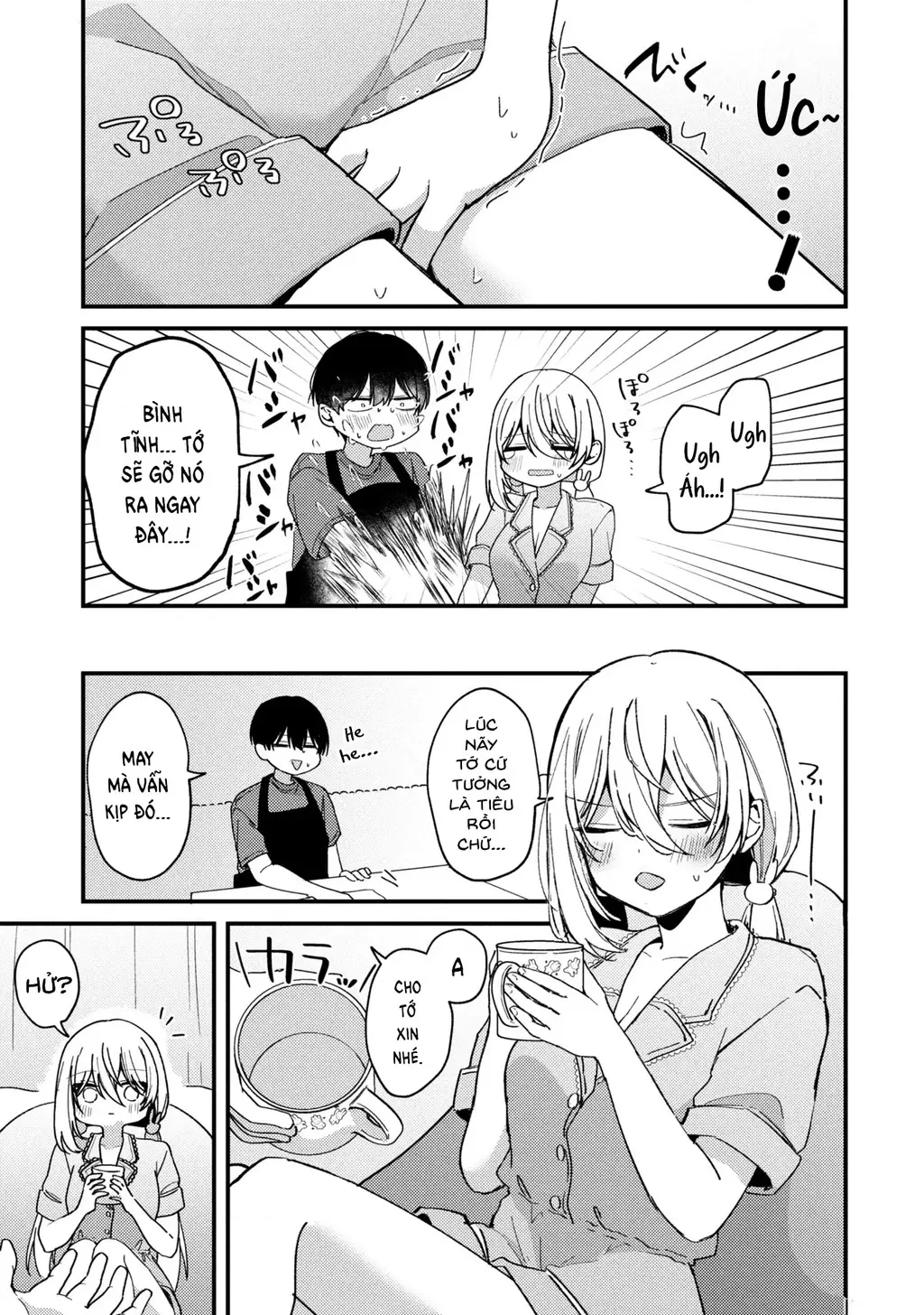 Momogusa-san ga Momogusa Sugiru!! Chapter 6 - Trang 11