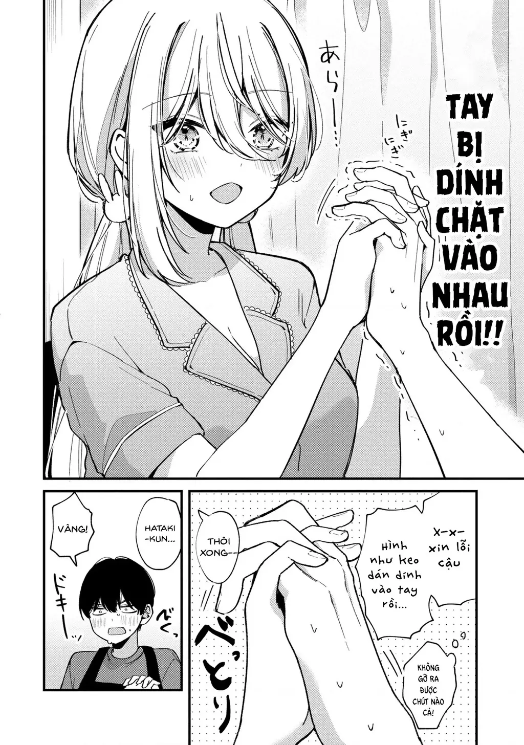 Momogusa-san ga Momogusa Sugiru!! Chapter 6 - Trang 4