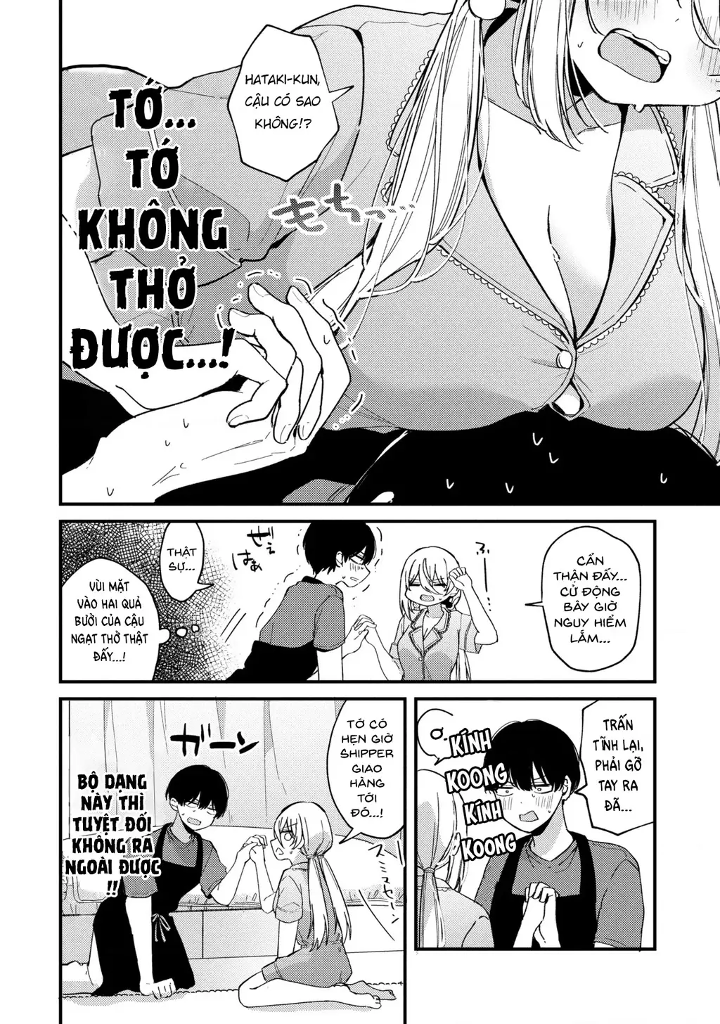 Momogusa-san ga Momogusa Sugiru!! Chapter 6 - Trang 6