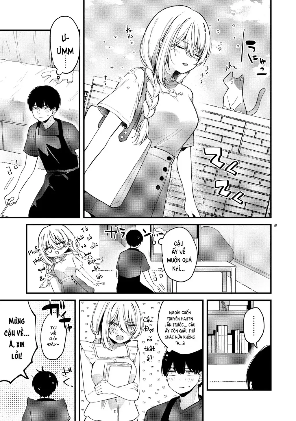 Momogusa-san ga Momogusa Sugiru!! Chapter 7 - Trang 3