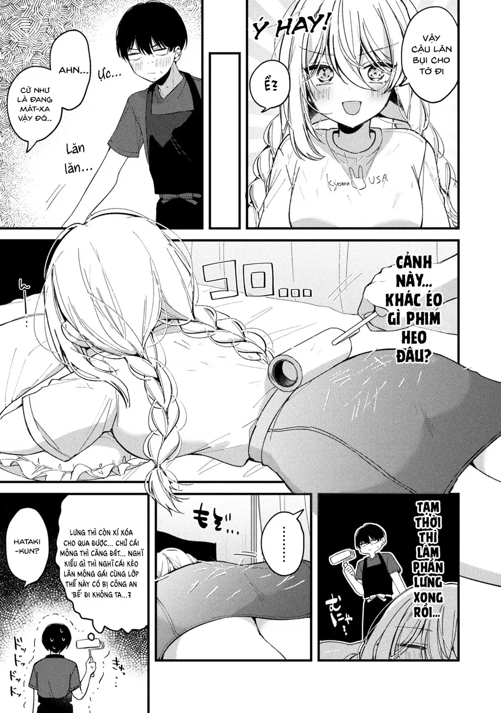 Momogusa-san ga Momogusa Sugiru!! Chapter 7 - Trang 7
