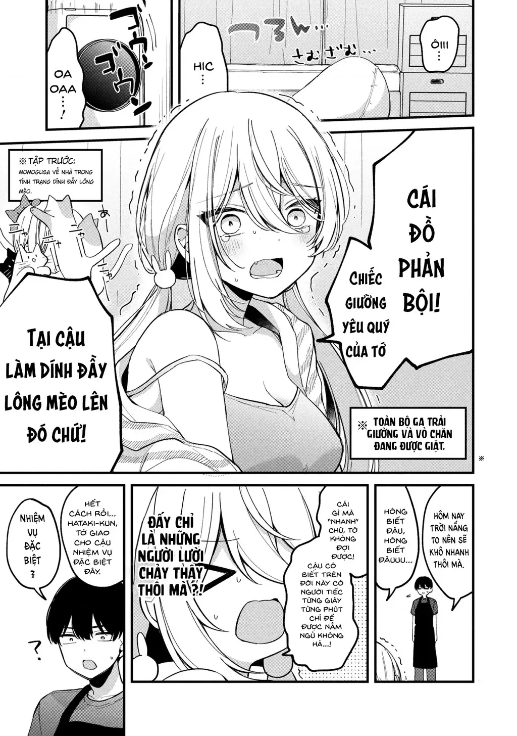 Momogusa-san ga Momogusa Sugiru!! Chapter 8 - Trang 3
