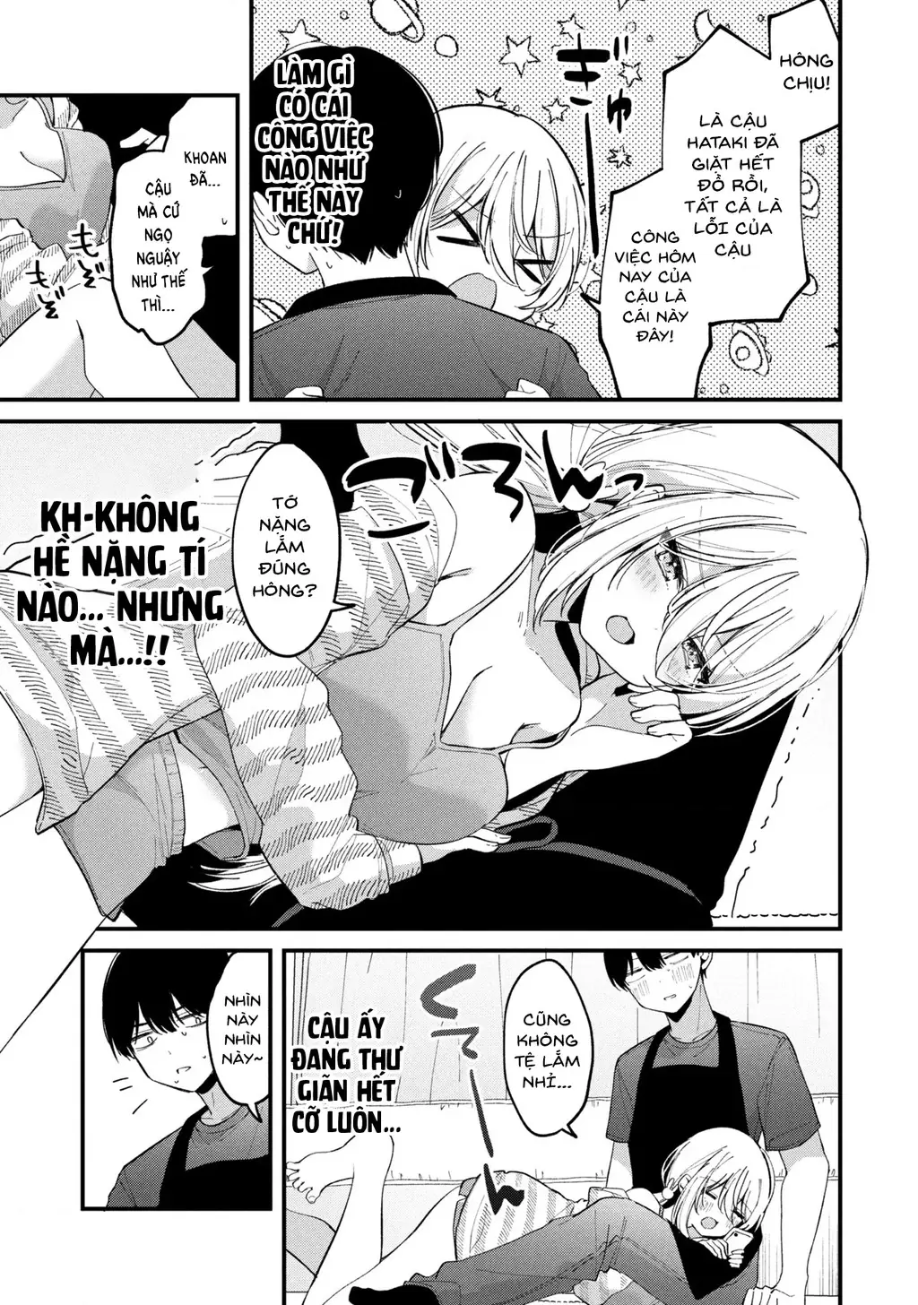 Momogusa-san ga Momogusa Sugiru!! Chapter 8 - Trang 5