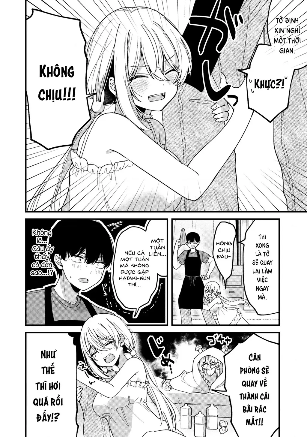 Momogusa-san ga Momogusa Sugiru!! Chapter 9 - Trang 4