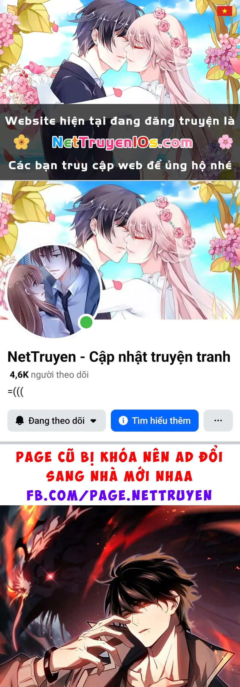 Mộng Cảnh Luân Hồi: Ta Trở Thành Thần Võ Đạo Tối Cao Chapter 1 - Trang 2