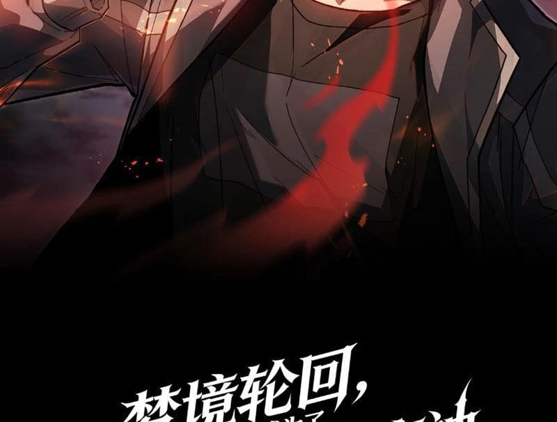 Mộng Cảnh Luân Hồi: Ta Trở Thành Thần Võ Đạo Tối Cao Chapter 1 - Trang 3