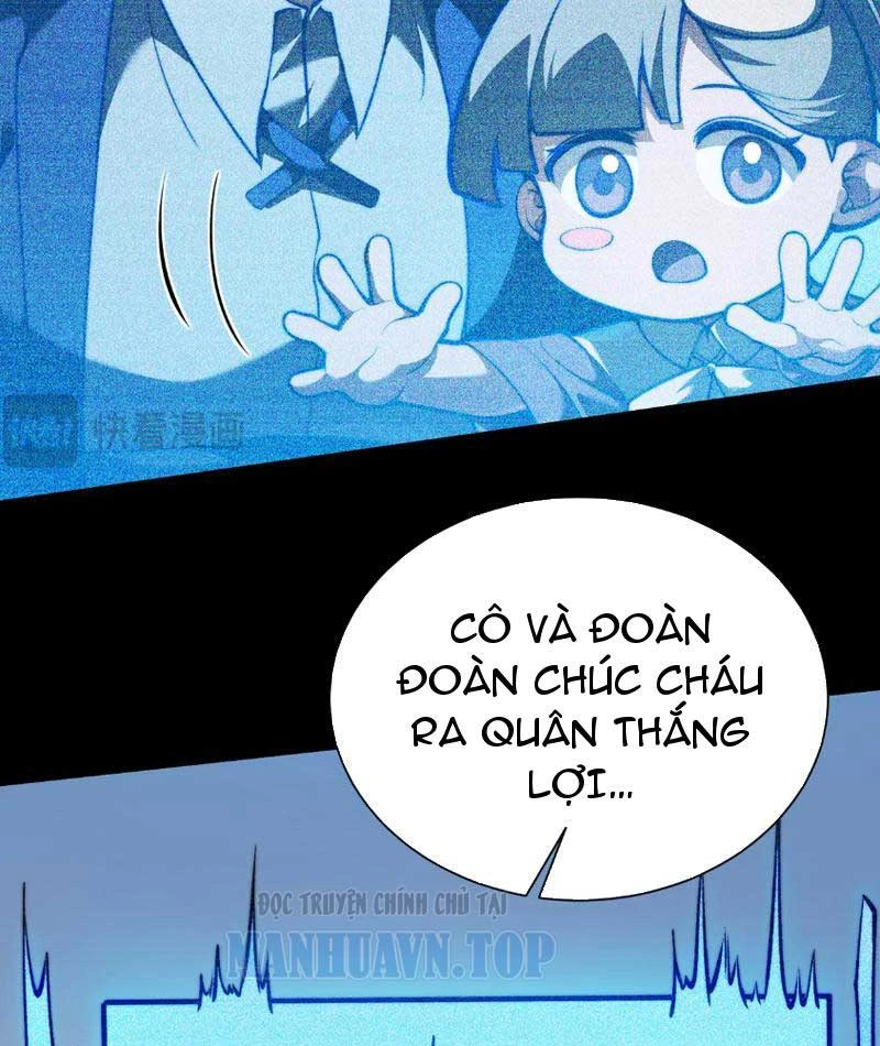 Mộng Cảnh Luân Hồi: Ta Trở Thành Thần Võ Đạo Tối Cao Chapter 2 - Trang 22