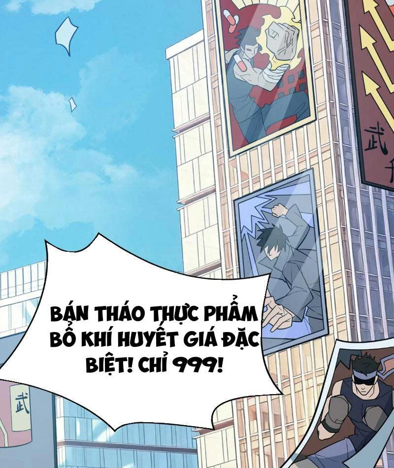 Mộng Cảnh Luân Hồi: Ta Trở Thành Thần Võ Đạo Tối Cao Chapter 2 - Trang 35