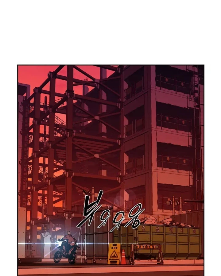Mộng Dưới Ánh Trăng Chapter 10 - Trang 46